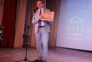 В Саракташе открылся обновленный центр досуга